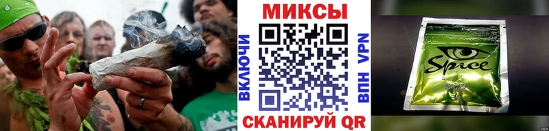 Бутират жидкий экстази  Купить закладки  Беслан 