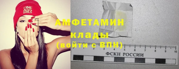 героин Верея