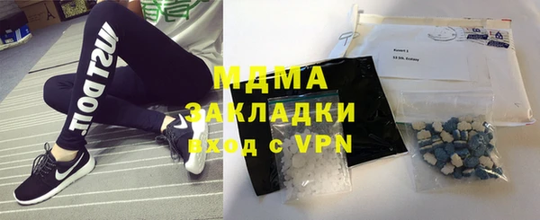 Альфа ПВП Верхний Тагил