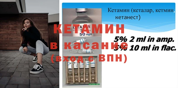 героин Верея