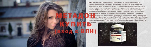 мефедрон VHQ Верхнеуральск