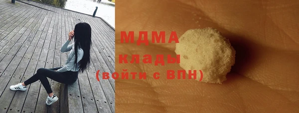мефедрон VHQ Верхнеуральск