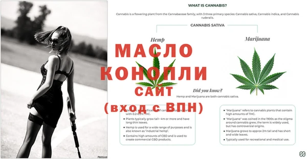героин Верея