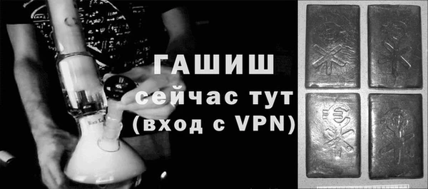 Альфа ПВП Верхний Тагил