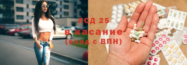 Альфа ПВП Верхний Тагил