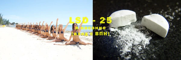 мефедрон VHQ Верхнеуральск