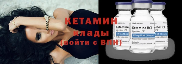Альфа ПВП Верхний Тагил