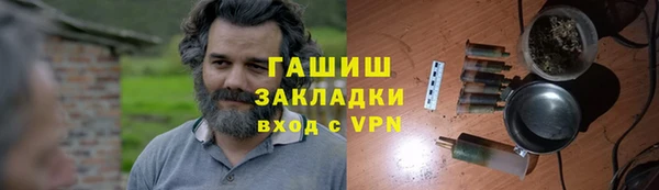 Альфа ПВП Верхний Тагил