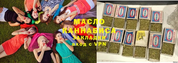 Альфа ПВП Верхний Тагил