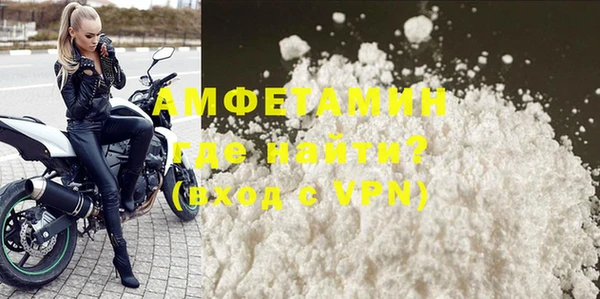 Альфа ПВП Верхний Тагил