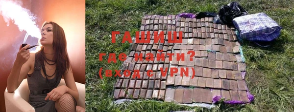 Альфа ПВП Верхний Тагил