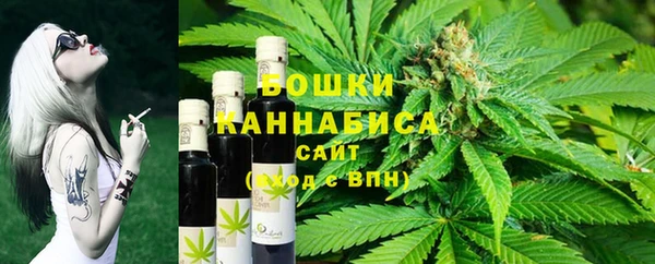 мефедрон VHQ Верхнеуральск