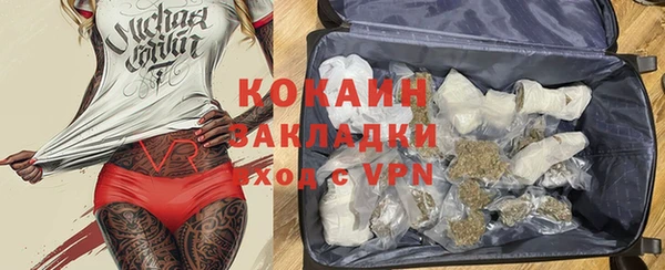мефедрон VHQ Верхнеуральск