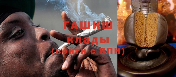 героин Верея