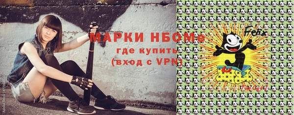 мефедрон VHQ Верхнеуральск