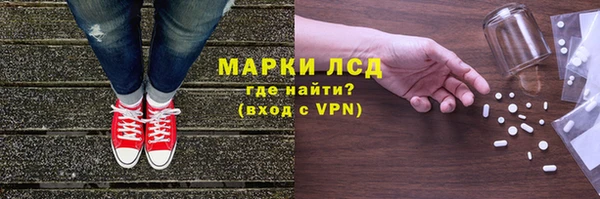 Альфа ПВП Верхний Тагил