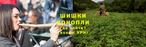 мефедрон VHQ Верхнеуральск