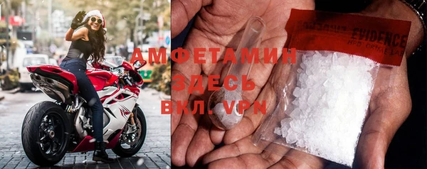 мефедрон VHQ Верхнеуральск