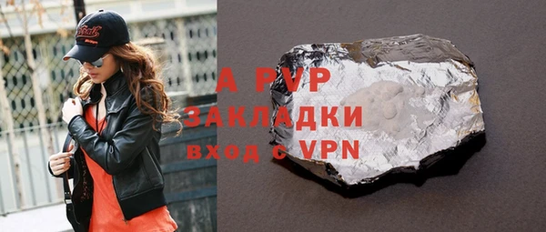 мефедрон VHQ Верхнеуральск