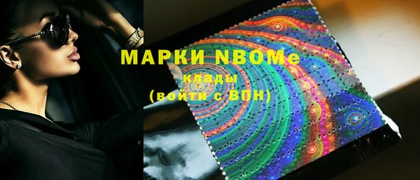 мефедрон VHQ Верхнеуральск
