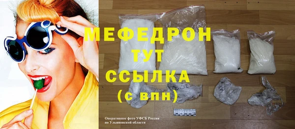 Альфа ПВП Верхний Тагил