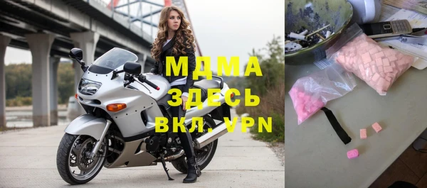 мефедрон VHQ Верхнеуральск