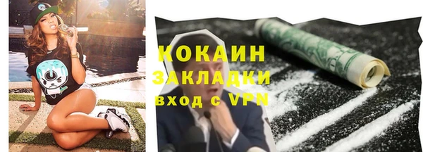 мефедрон VHQ Верхнеуральск