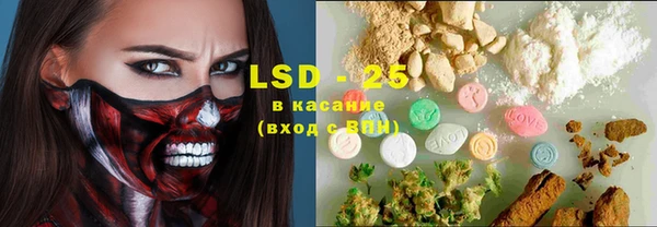 героин Верея